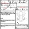honda acty-van 2009 CFJ1833285 image 21