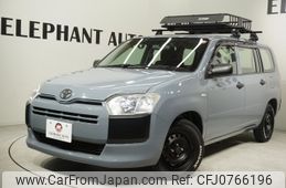 toyota probox-van 2015 -TOYOTA--Probox Van DBE-NSP160V--NSP160-0004341---TOYOTA--Probox Van DBE-NSP160V--NSP160-0004341-