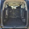 nissan serena 2014 -NISSAN--Serena HFC26--201791---NISSAN--Serena HFC26--201791- image 21