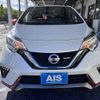 nissan note 2020 -NISSAN--Note DAA-HE12--HE12-408845---NISSAN--Note DAA-HE12--HE12-408845- image 4