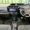 toyota aqua 2018 -TOYOTA--AQUA DAA-NHP10--NHP10-6711408---TOYOTA--AQUA DAA-NHP10--NHP10-6711408- image 2