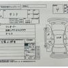 daihatsu tanto 2013 CFJ1543817 image 4