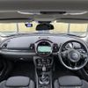 mini mini-others 2017 -BMW--BMW Mini LDA-LR20--WMWLR520302G48403---BMW--BMW Mini LDA-LR20--WMWLR520302G48403- image 16