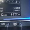 daihatsu mira-e-s 2020 CFJ1819977 image 5