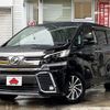 toyota vellfire 2015 -TOYOTA--Vellfire DAA-AYH30W--AYH30-0024539---TOYOTA--Vellfire DAA-AYH30W--AYH30-0024539- image 1