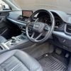 audi q5 2018 -AUDI--Audi Q5 DBA-FYDAXA--WAUZZZFY3J2144756---AUDI--Audi Q5 DBA-FYDAXA--WAUZZZFY3J2144756- image 4