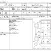 suzuki every-wagon 2017 -SUZUKI 【高知 583ｳ2953】--Every Wagon ABA-DA17Wｶｲ--DA17W-146819---SUZUKI 【高知 583ｳ2953】--Every Wagon ABA-DA17Wｶｲ--DA17W-146819- image 3
