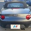 mazda roadster 2023 CFJ1833274 image 14
