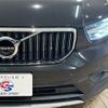 volvo xc40 2020 CFJ1819013 image 19