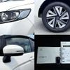 honda fit-hybrid 2014 504928-920181 image 7