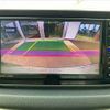 daihatsu move 2017 -DAIHATSU--Move DBA-LA150S--LA150S-0142543---DAIHATSU--Move DBA-LA150S--LA150S-0142543- image 10