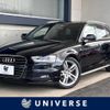 audi a4 2015 -AUDI--Audi A4 DBA-8KCDN--WAUZZZ8K5FA136292---AUDI--Audi A4 DBA-8KCDN--WAUZZZ8K5FA136292- image 1