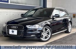 audi a4 2015 -AUDI--Audi A4 DBA-8KCDN--WAUZZZ8K5FA136292---AUDI--Audi A4 DBA-8KCDN--WAUZZZ8K5FA136292-