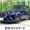 mazda cx-3 2017 CFJ1532992 image 1