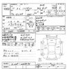 daihatsu hijet-truck 2005 CFJ1486286 image 3