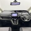 nissan serena 2017 -NISSAN--Serena DAA-GFC27--GFC27-046226---NISSAN--Serena DAA-GFC27--GFC27-046226- image 17