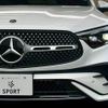 mercedes-benz glc-class 2023 -MERCEDES-BENZ--Benz GLC 3CA-254305--W1N2543052F102023---MERCEDES-BENZ--Benz GLC 3CA-254305--W1N2543052F102023- image 19