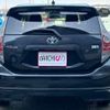toyota aqua 2013 -TOYOTA 【新潟 502ｾ 589】--AQUA DAA-NHP10--NHP10-6195918---TOYOTA 【新潟 502ｾ 589】--AQUA DAA-NHP10--NHP10-6195918- image 30