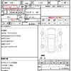 honda civic 1993 quick_quick_E-EG6_EG6-1110328 image 21