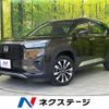 honda wr-v 2025 CFJ1713492 image 1