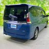 nissan serena 2018 quick_quick_DAA-GC27_GC27-027529 image 3