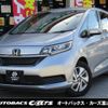 honda freed 2021 CFJ1719901 image 1