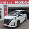 nissan serena 2020 -NISSAN--Serena DAA-GFC27--GFC27-189608---NISSAN--Serena DAA-GFC27--GFC27-189608- image 1