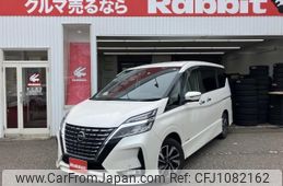 nissan serena 2020 -NISSAN--Serena DAA-GFC27--GFC27-189608---NISSAN--Serena DAA-GFC27--GFC27-189608-