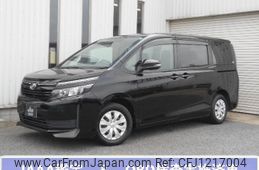 toyota voxy 2015 -TOYOTA 【名変中 】--Voxy ZRR80G--0163716---TOYOTA 【名変中 】--Voxy ZRR80G--0163716-