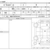 toyota pixis-space 2014 -TOYOTA 【尾張小牧 580ﾕ4492】--Pixis Space DBA-L575A--L575A-0040833---TOYOTA 【尾張小牧 580ﾕ4492】--Pixis Space DBA-L575A--L575A-0040833- image 3