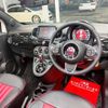 fiat 500c 2020 -FIAT 【大阪 547ﾕ1017】--Fiat 500C ABA-31212--ZFA3120000JC37659---FIAT 【大阪 547ﾕ1017】--Fiat 500C ABA-31212--ZFA3120000JC37659- image 6