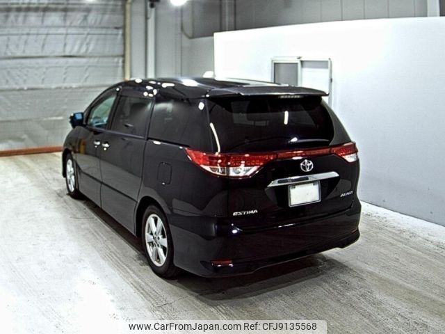 toyota estima 2010 -TOYOTA--Estima ACR50W-0109862---TOYOTA--Estima ACR50W-0109862- image 2