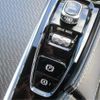volvo xc90 2016 CFJ1581166 image 17