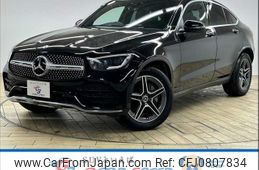 mercedes-benz glc-class 2019 -MERCEDES-BENZ--Benz GLC 3DA-253315--WDC2533152F690158---MERCEDES-BENZ--Benz GLC 3DA-253315--WDC2533152F690158-