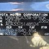 toyota vanguard 2007 646828-Y2024110386F-21 image 29