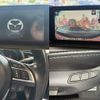 mazda atenza 2015 CFJ1612690 image 5