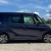 nissan dayz-roox 2015 quick_quick_DBA-B21A_B21A-0199063 image 14