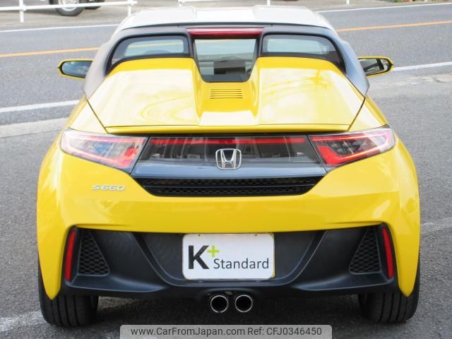 honda s660 2015 quick_quick_DBA-JW5_JW5-1005982 image 2