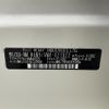 subaru levorg 2014 -SUBARU--Levorg DBA-VM4--VM4-021922---SUBARU--Levorg DBA-VM4--VM4-021922- image 10