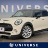 mini mini-others 2018 CFJ1760465 image 1