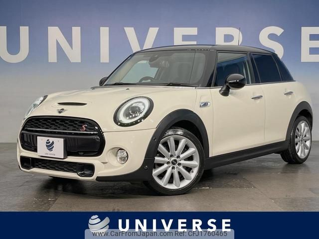 mini mini-others 2018 CFJ1760465 image 1