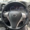 nissan caravan-van 2019 -NISSAN--Caravan Van CBF-VR2E26--VR2E26-121684---NISSAN--Caravan Van CBF-VR2E26--VR2E26-121684- image 11