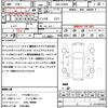 toyota prius 2016 quick_quick_DAA-ZVW50_ZVW50-8007848 image 16