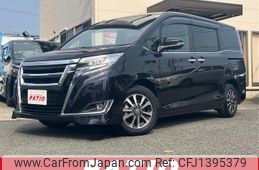 toyota esquire 2018 -TOYOTA--Esquire DBA-ZRR80G--ZRR80-0449504---TOYOTA--Esquire DBA-ZRR80G--ZRR80-0449504-