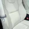 volvo v60 2021 CFJ1603692 image 15