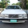 volvo 940 1997 CFJ1530858 image 10