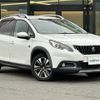 peugeot 2008 2017 CFJ1678727 image 1