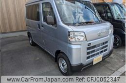 daihatsu hijet-van 2023 -DAIHATSU 【一宮 480ｳ9889】--Hijet Van 3BD-S700V--S700V-0102035---DAIHATSU 【一宮 480ｳ9889】--Hijet Van 3BD-S700V--S700V-0102035-