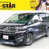 toyota vellfire 2016 -TOYOTA--Vellfire DBA-AGH35W--AGH35-0011657---TOYOTA--Vellfire DBA-AGH35W--AGH35-0011657- image 1