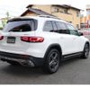 mercedes-benz glb-class 2023 CFJ1667783 image 6